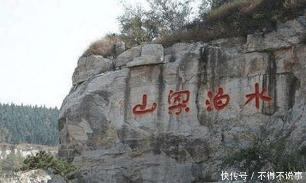 此人与李逵仇深似海, 生擒柴进, 揭晓孙立未进天罡之谜