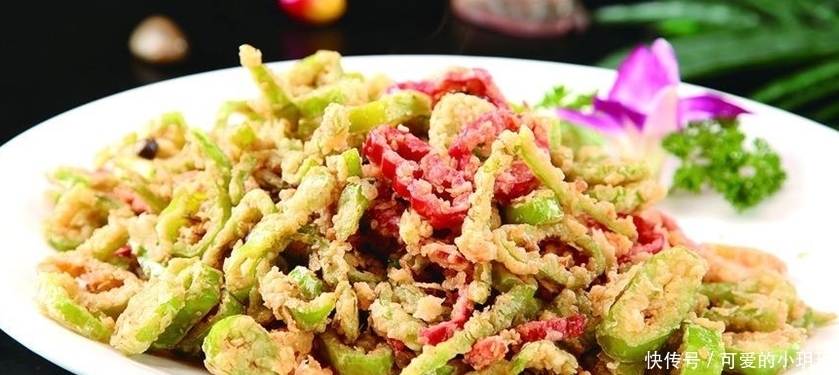 下饭|辣椒炒蛋另类做法,开胃下饭,排毒养颜祛湿,焦香美味,香辣过瘾