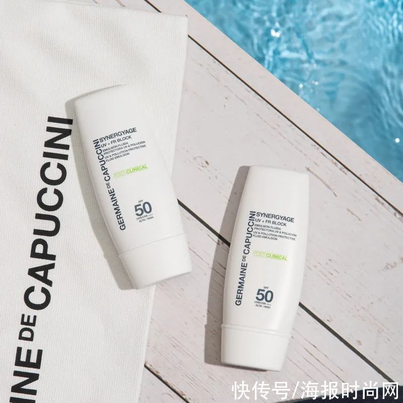 假期来的太快，我都还没买防晒...你呢？