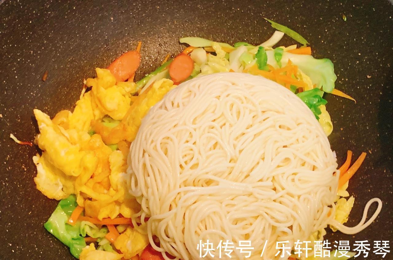 好吃|好吃的日式炒面，营养又美味，省时又方便