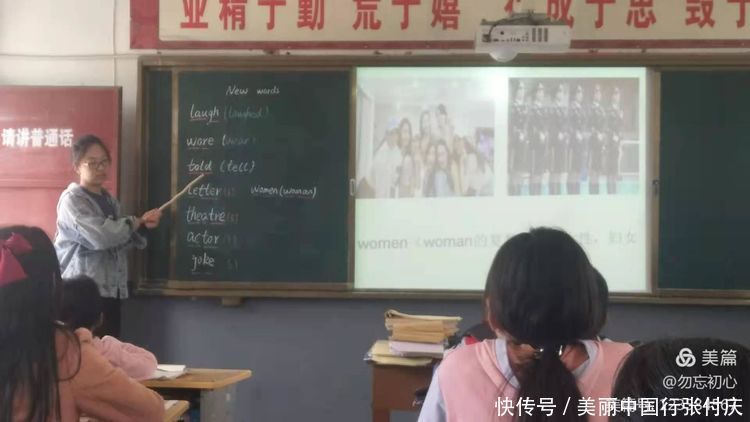 教师|王孟镇汤店小学2020-2021学年度第二学期听评课教研活动圆满结束