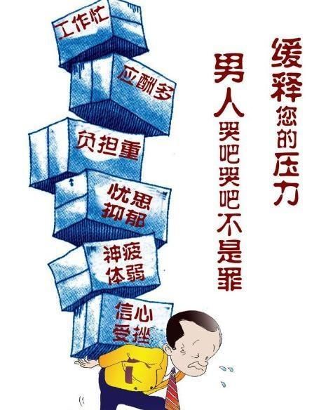  长寿|君子有“4戒”，想要自己健康更长寿，戒掉一个也是好的！