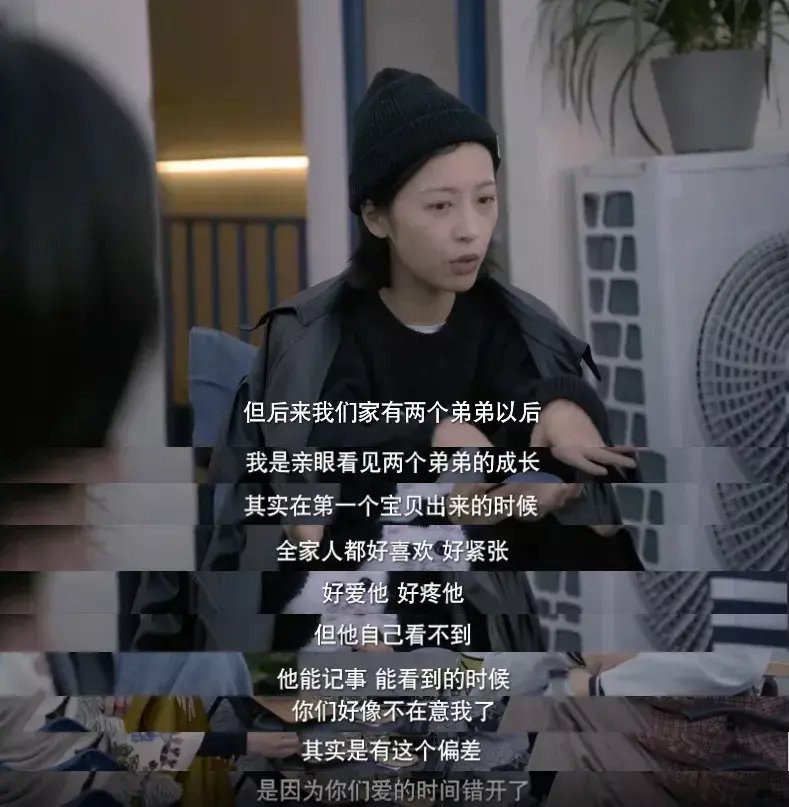 这群漂泊异乡的普通人，在自由定义「活法」