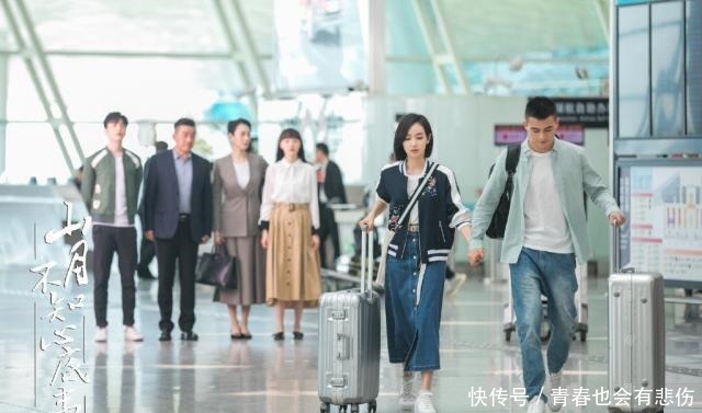 揭露|《山月不知心底事》向远一句话揭露人性,叶骞泽不信,董灵验证