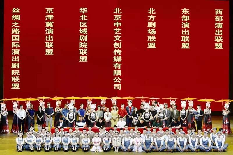 音乐剧|广西首部工业题材音乐剧《致青春》将在全国巡演100场