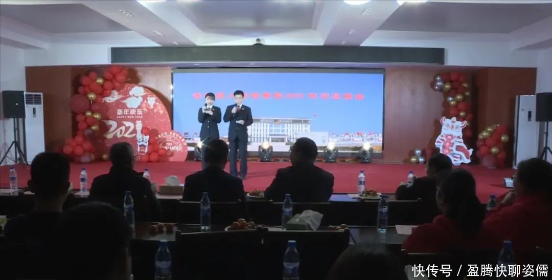 在连城,他们这样庆元旦迎新年!