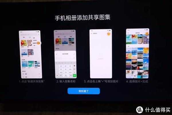 k9|老房改造日记·客厅休闲篇之OPPO K9电视