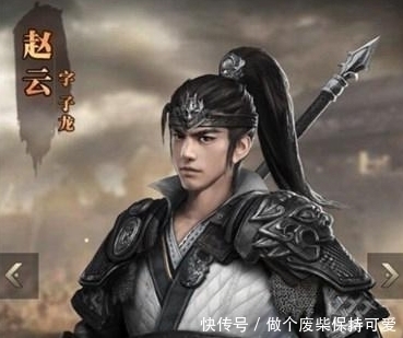 重用|刘备的两员大将一个能抗衡吕布一个能胜过关羽，为何得不到重用