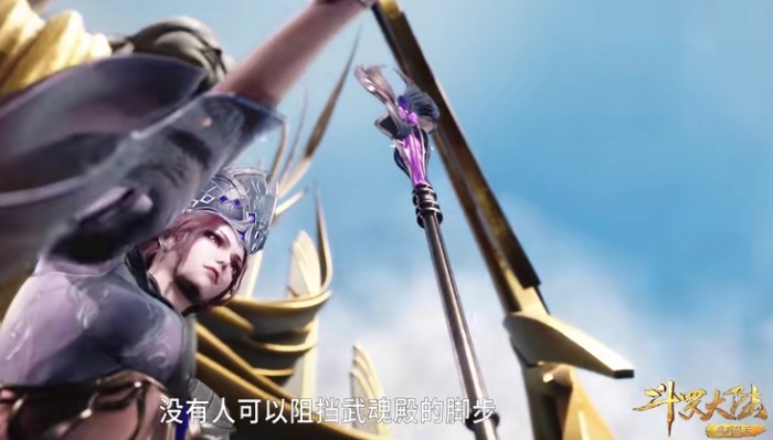 清橙|斗罗大陆:出水芙蓉比比东,一件衣服穿多面,前后形象大同