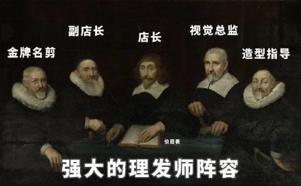 舅舅|答应舅舅出了正月就剪头!2021发型大趋势,按照脸型对号入座