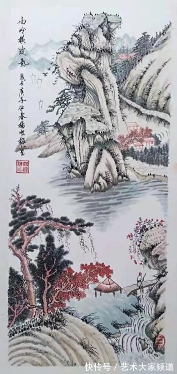 红军长征|百年辉煌·百年书画传承人物——楊順梅