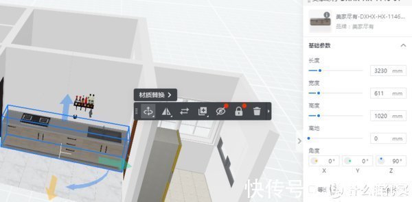 c装修想省钱不找设计师,学会这些易上手的装修软件,也能变大神