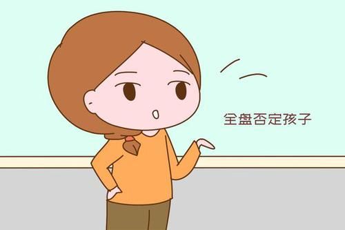 当别人夸奖你家孩子时,你是怎么回答的?希望你没有做错