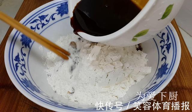 大饼|这零食的做法太好吃了，冰箱里一放，比薯片还好吃，一口一个真香