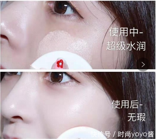 怀孕了就不能化妆吗?公认好用的气垫,人气高口碑好,万年安利