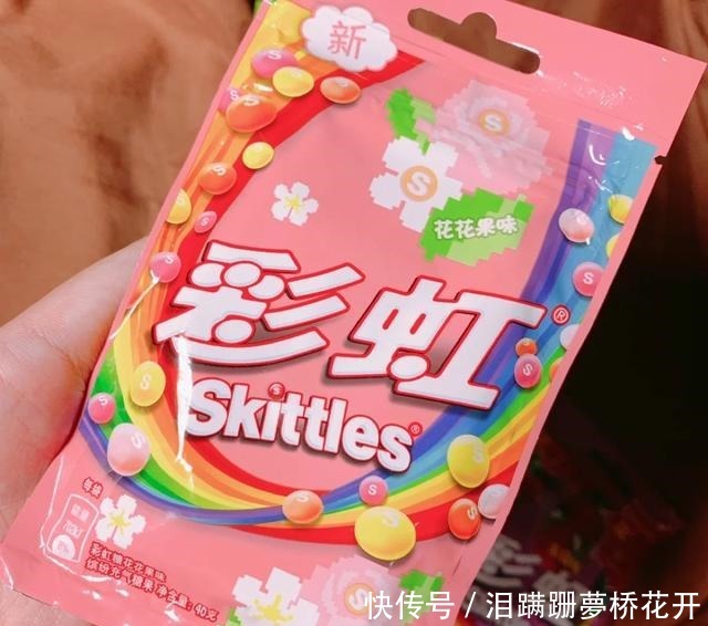 糖果|彩虹糖的口味越出越沙雕,“僵尸口味”是谁想出来的“馊主意”