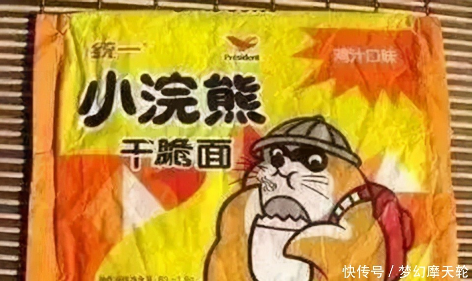 被“骗上梁山”的好汉!本可成为民族英雄,却被宋江耽误半生