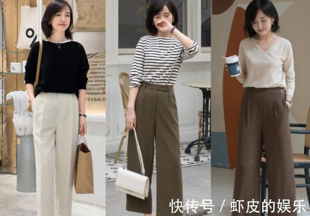 搭配 秋冬搭配既要美也要暖,学下面这4种搭配方式,寒冬腊月也美出边