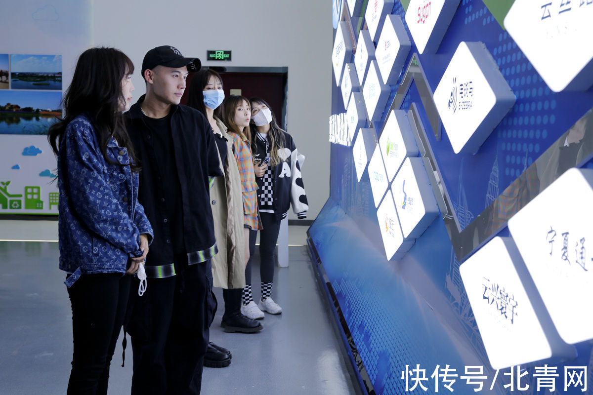 数据中心|网络达人看中卫：聚焦中卫市云计算和大数据产业发展