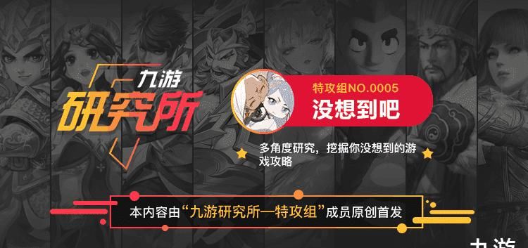 手指|《千秋词》萌新入坑上手指南！还不懂7日的任务如何收益最大化？