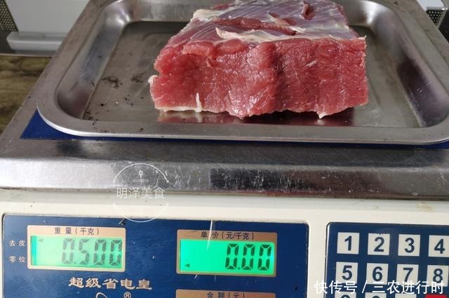 更好一些|亲测用1斤鲜牛肉能做出多少牛肉干给大家选购牛肉干做个参考