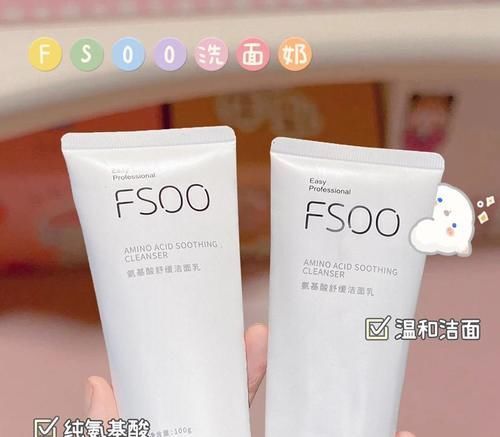 奶茶|学生党平价好物安利,一杯奶茶钱就能拥有的快乐!