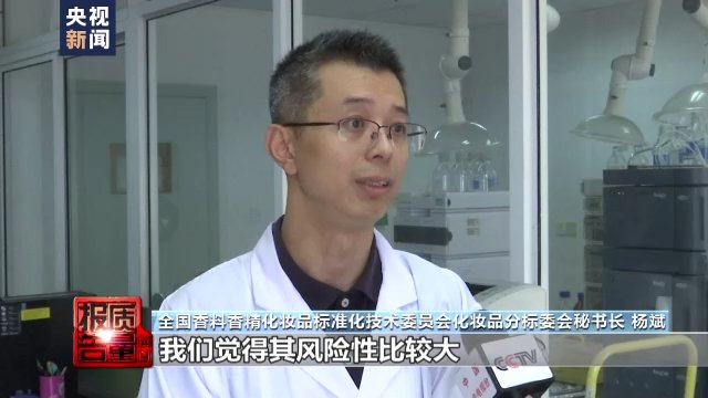 ph值|女生们注意了！刷酸真的有用吗？小心“毁容”……