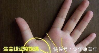 运势|男人“这里”越长, 命就越长, 一辈子都无病无灾, 福大命大！