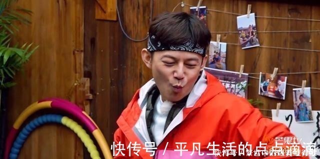 黃磊老師|《向往的生活》史上最尷尬一幕,新來的嘉賓并不是節(jié)目粉絲