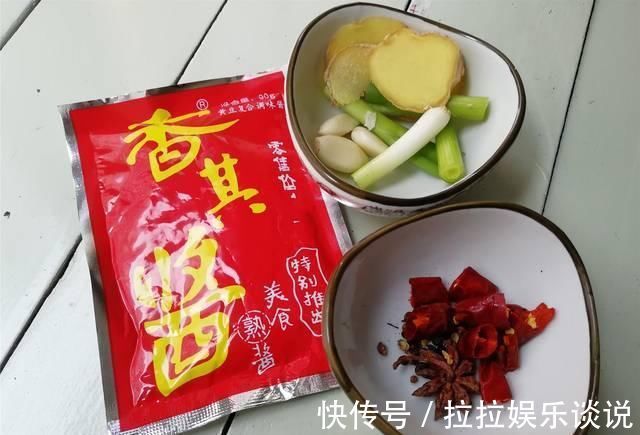 教你一道东北做鱼的方法,鱼不用煎也不用炸,酱香味浓还下饭