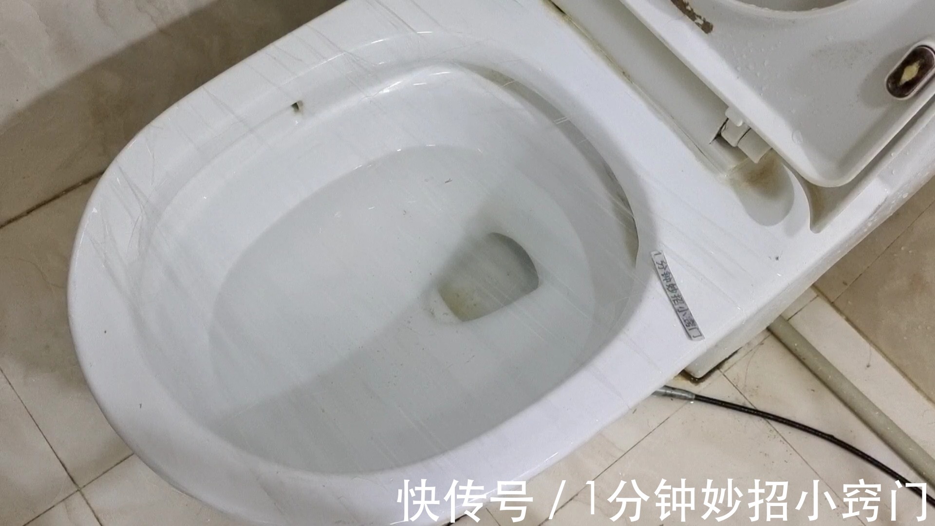 胶带|不管马桶怎么堵?老师傅教你用这种方法,不用任何疏通器