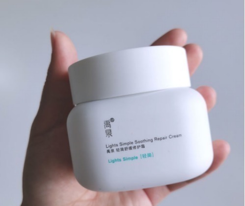 精华液 国货A班尖子生真出息了!!这么好用的护肤品竟然还有人不知道?