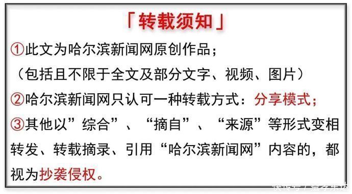 王涛|法官假扮“购房者”进写字楼“摸底”后2小时查封134处房产