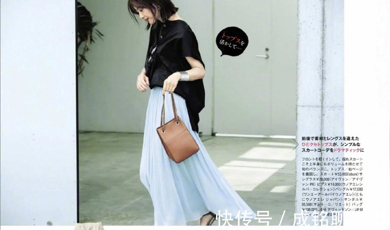 着装|美不美看穿衣!试试这几组“无龄感”穿搭,年纪越大穿得越美