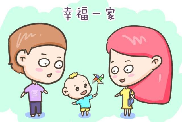 榜样|那些让孩子骄傲的父母，都是怎么做到的？