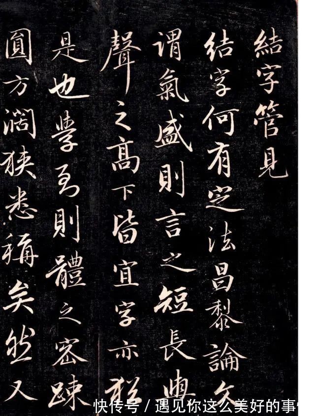 王羲之&这位王爷,无意于江山,把赵体学得惟妙惟肖,被誉为“清代子昂”