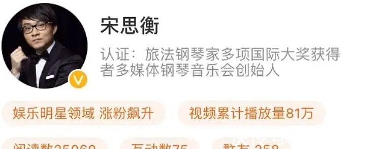 杨坤|霍尊沪上群名单疑被扒!群内全是艺术家,杨坤爱徒平安也在其中?