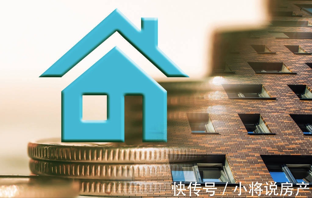 为什么买卖不破租赁?|二手房 | 业主