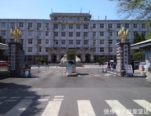 211大学|4所“高性价比”的211大学，不仅综合实力很雄厚，分数线还不高