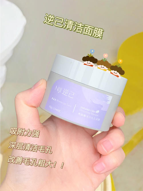 真香!這7款控油「神器」簡直不要太好用!大油田慢走不走!