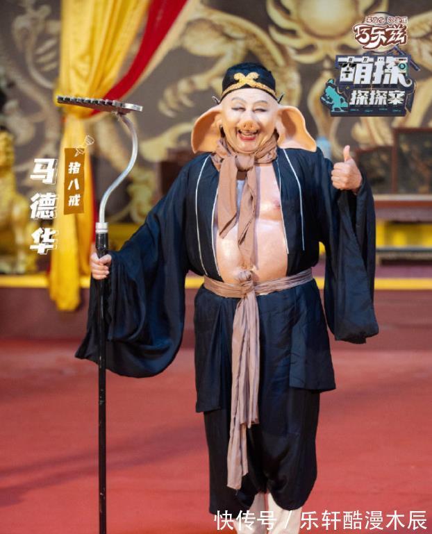 萌探|六小齡童現(xiàn)身《萌探》,老藝術(shù)家敬業(yè)精神獲贊,楊紫發(fā)文致敬感恩