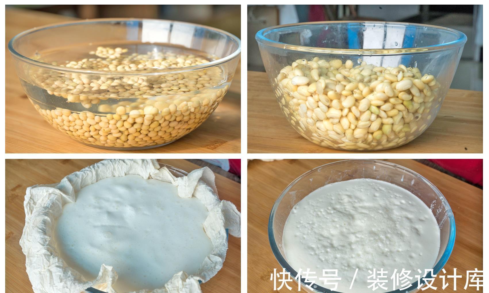 葡萄糖酸内酯|夏季出汗多，2种豆子要常吃，含钾高，清热消暑，顺利度过酷暑