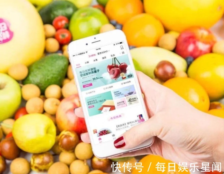 红利期|合美惠电商行业瞭望：社区团购还能走多远？