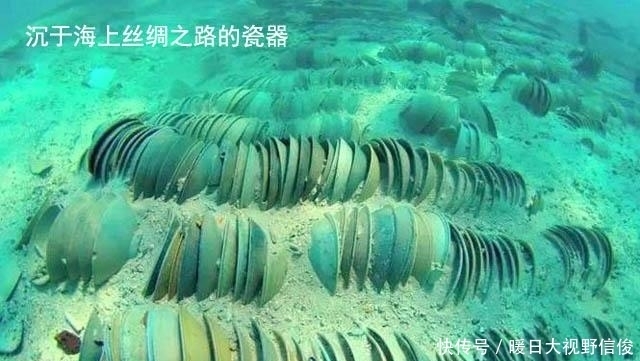 丝绸之路在清末是如何衰落的?瓷器篇:败于英国人的技术创新