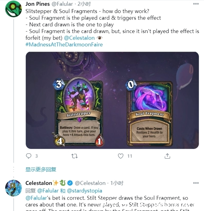 瞎子|炉石传说:本来战士的牌已经很不错,结果在瞎子面前实在就是个弱鸡!