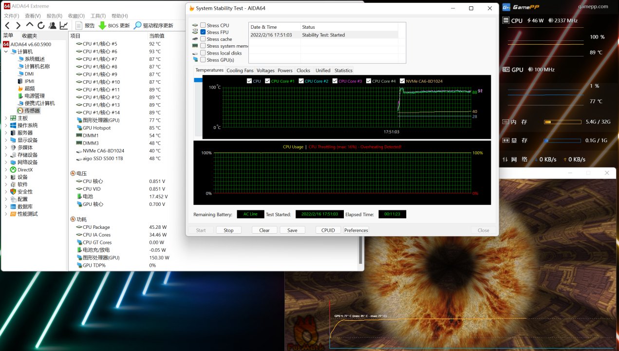 ti|雷蛇灵刃 17 专业版评测：最强移动端 GPU，DLSS 畅玩 2K 光追