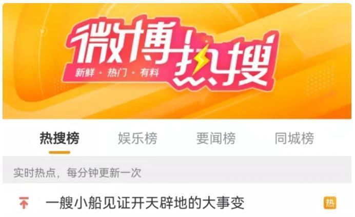 下架|迪迦奥特曼重新上架,剧集遭大量删减,失去的光芒再也回不来了