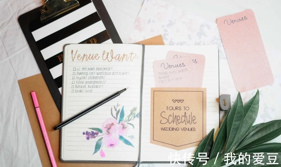 精华!掌握三个方法,一年能读300本书