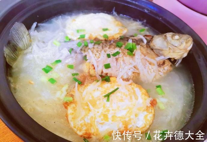 炖鱼汤腥味重？做好“三点”，鱼汤香喷喷，再也不担心有腥味