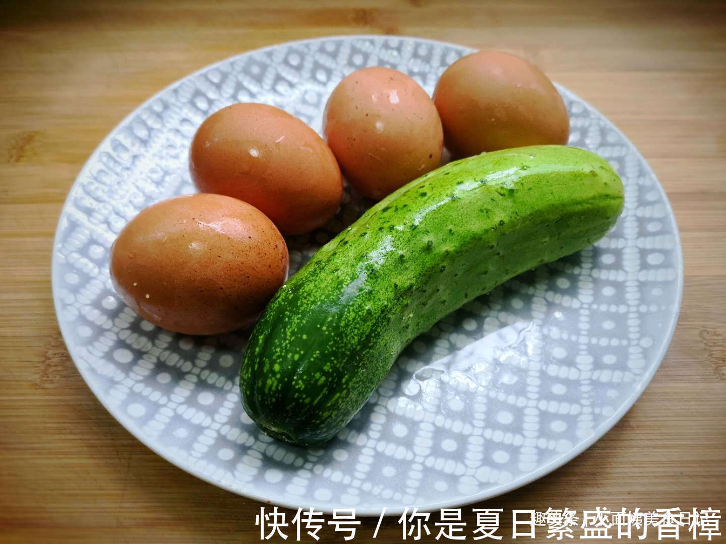 这早餐一上桌,儿子一口气吃一盘还说没吃够,鲜香滑嫩,太好吃了